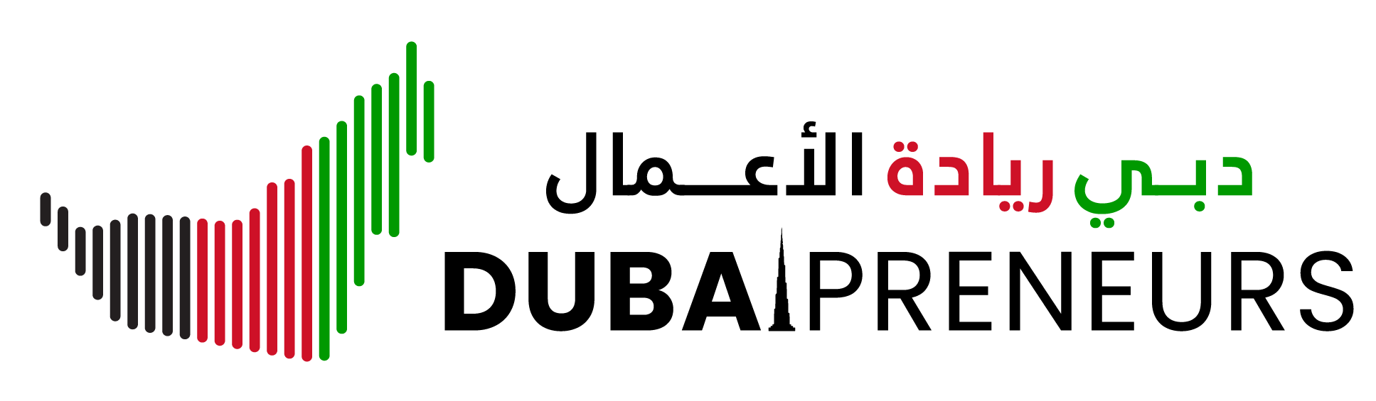 Dubaipreneurs