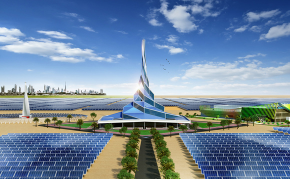 Al Maktoum Solar Park