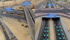 Al Ittihad Road Project