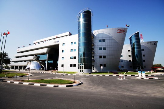 Dubai customs innovations head office building